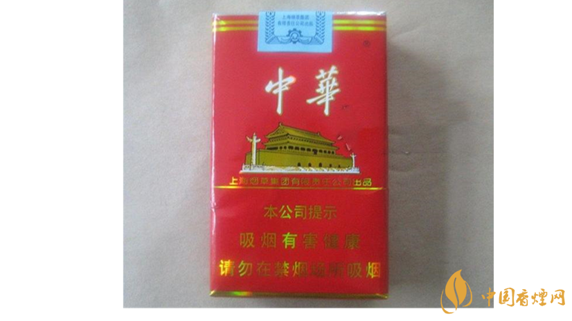 軟中華怎么樣？4款軟中華口感測評