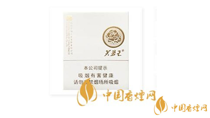 芙蓉王匠心手作一包多少錢？芙蓉王匠心手作2020最新價格