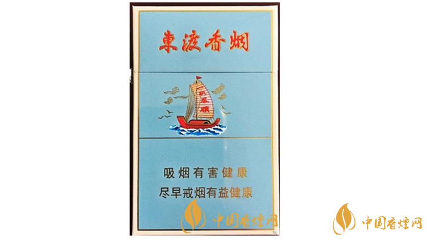 蘇煙東渡多少錢？蘇煙東渡2020價格表和圖片