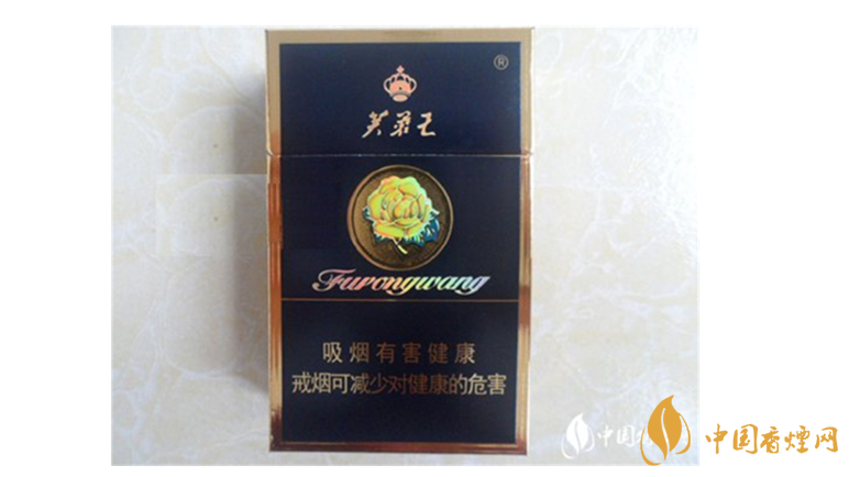 芙蓉王硬藍(lán)爆珠好抽嗎？芙蓉王硬藍(lán)口感測評