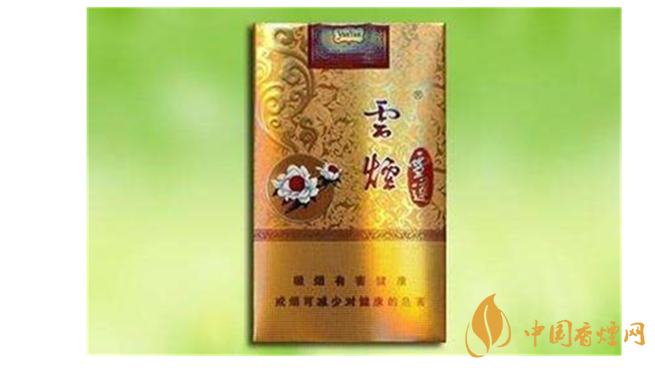 云煙軟金雪蓮多少錢？云煙軟金雪蓮價(jià)格一覽