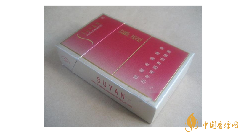 蘇煙金砂有幾種？2020年蘇煙金砂大全詳情