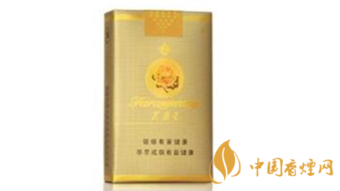 芙蓉王軟黃多少錢一條？芙蓉王軟黃2020最新價(jià)格