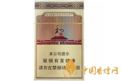 和氣生財(cái)煙多少錢(qián)一包  和氣生財(cái)香煙好抽嗎