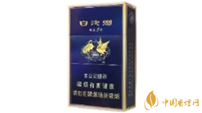 新版白沙精品二代真假鑒別 白沙精品二代真假怎么看？