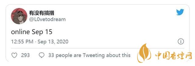 AppleWatchSeries6價(jià)格多少？AppleWatchSeries6最新報(bào)價(jià)