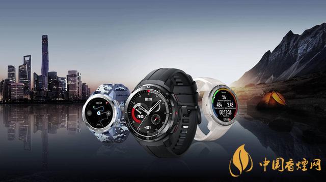 9.16華為榮耀秋季新品發(fā)布會2020-榮耀秋季新品發(fā)布會發(fā)布了哪些產品？