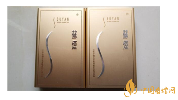 蘇煙鉑晶口感好嗎？蘇煙鉑晶最新口感測(cè)評(píng)