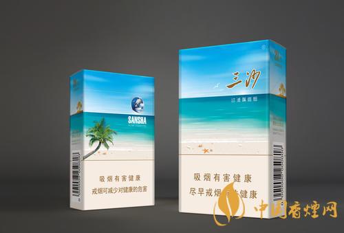 2020三沙香煙多少錢(qián)一包 三沙香煙價(jià)格表圖一覽表