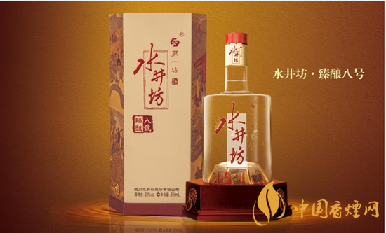 水井坊臻釀八號怎么樣 水井坊臻釀八號有收藏價(jià)值嗎