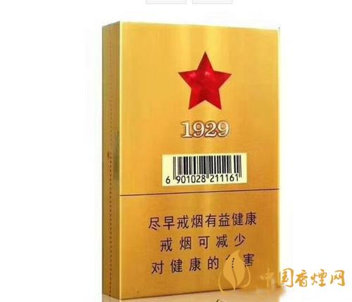 古田金中支多少錢一包 古田金中支價(jià)格一覽