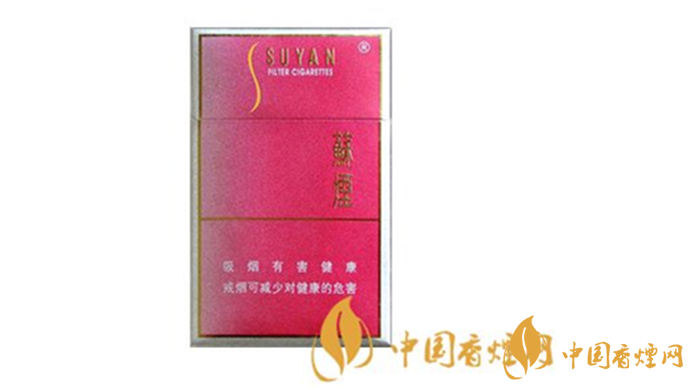 蘇煙硬金砂多少錢一包?2020蘇煙硬金砂價格表和圖片