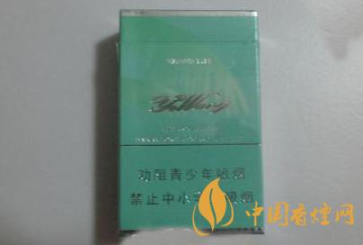 2020三沙香煙多少錢(qián)一包 三沙香煙價(jià)格表圖一覽表