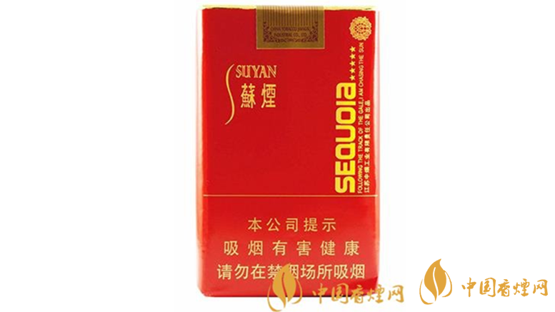 蘇煙甜韻好抽嗎？蘇煙系列20元口感好香煙推薦