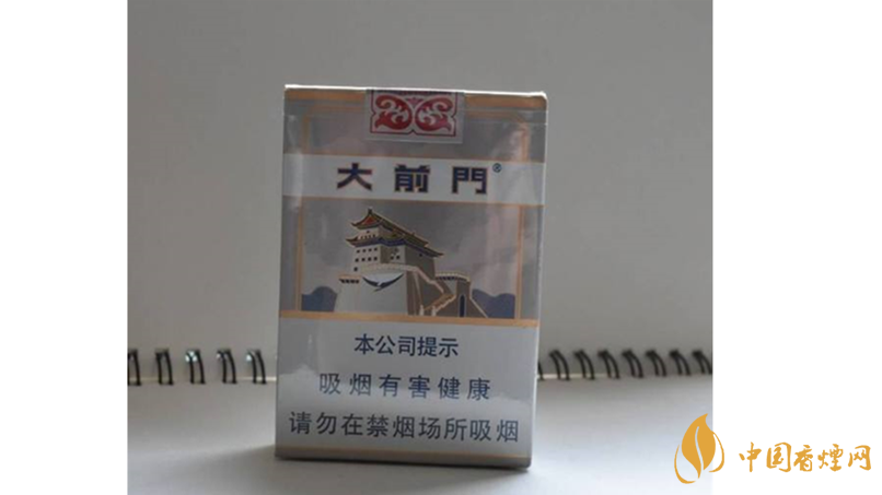 大前門(mén)1916短支怎么樣？大前門(mén)1916短支好抽嗎？