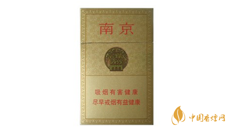 南京精品香煙口感如何?南京精品香煙口感測(cè)評(píng)