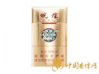 2020黃山5星金皖煙多少一包？2020黃山五星金皖煙價(jià)格圖