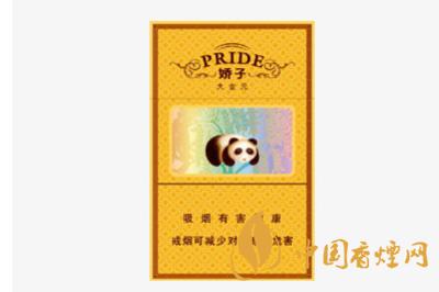 嬌子時(shí)代香煙多少錢一包 嬌子時(shí)代香煙價(jià)格表圖一覽