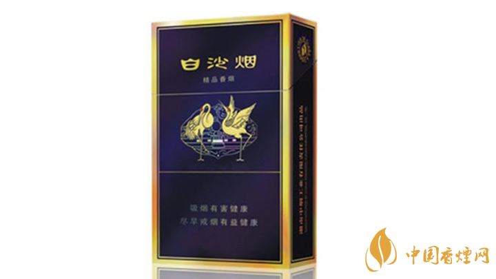 第一老煙白沙硬香煙好抽?白沙硬香煙口感鑒賞