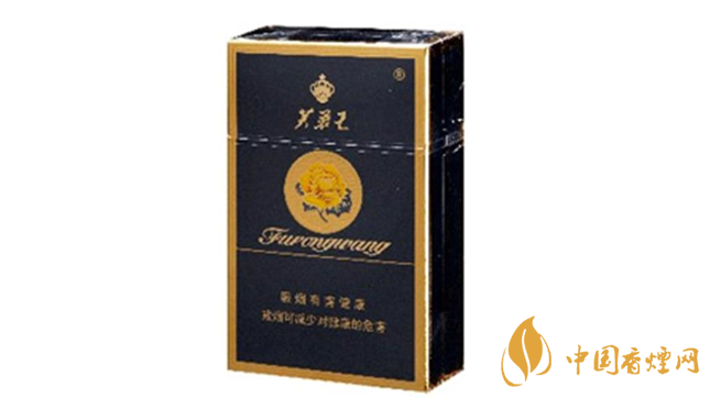 2020芙蓉王煙種類及價(jià)格 2020芙蓉王塑藍(lán)多少錢一包