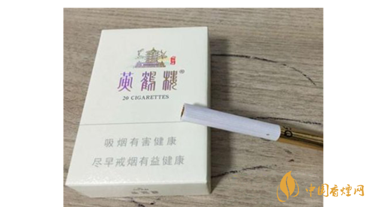 黃鶴樓峽谷情好抽嗎？2020三種峽谷情口感測評