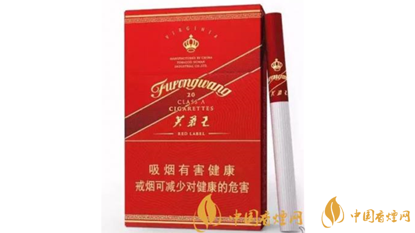 2020芙蓉王細煙種類及價格參數一覽