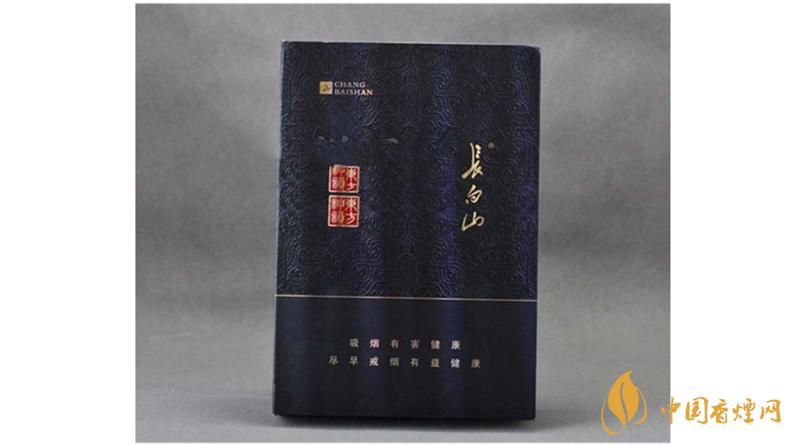 長白山香煙香魁有幾種？2020長白山香煙香魁種類及價(jià)位