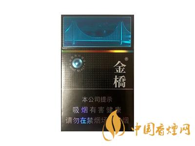 金橋香煙價(jià)格表圖 2020金橋香煙多少錢一包？