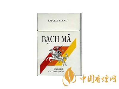 越南白馬香煙價(jià)格表圖 2020白馬煙多少錢一盒？