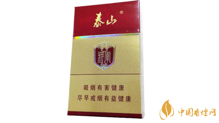 泰山紅將軍真假如何區(qū)別？2020泰山紅將軍真假鑒別