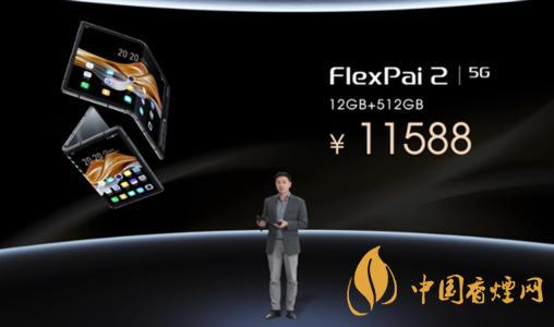 國(guó)內(nèi)搭載驍龍865的手機(jī)有哪些？2020年目前只有這幾款