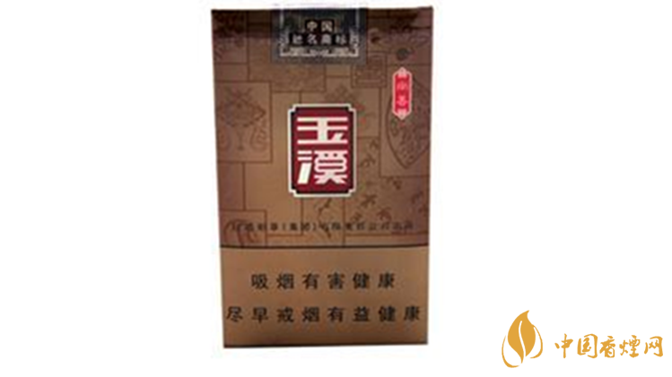 玉溪硬和諧怎么樣？2020玉溪系列最好抽四款香煙測(cè)評(píng)