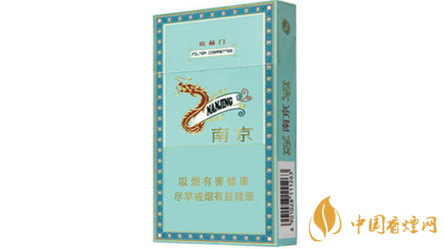 炫赫門香煙怎么樣？炫赫門香煙包裝口感賞析2020