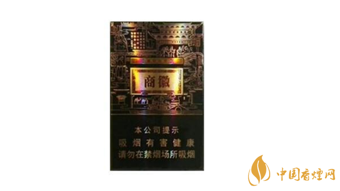 黃山系列香煙哪款好抽？4款黃山系列香煙口感好推薦