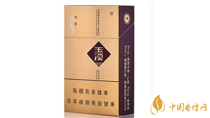 玉溪硬和諧怎么樣？2020玉溪系列最好抽四款香煙測(cè)評(píng)