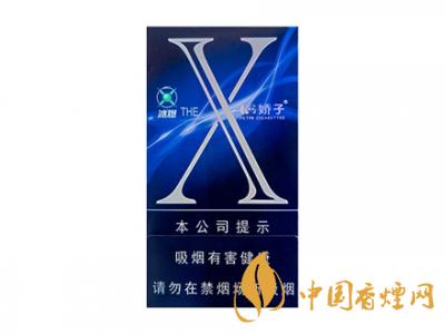 2020嬌子x龍韻多少錢一包？2020嬌子x系列價(jià)格表圖