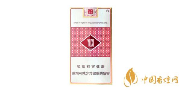 玉溪香煙多少錢一盒 玉溪香煙價(jià)格表和圖片大全(最完整版)