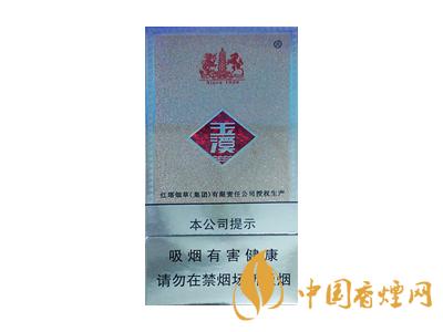 細支玉溪煙一共幾種？2020玉溪細支價格表和圖片