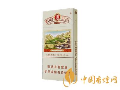 細支玉溪煙一共幾種？2020玉溪細支價格表和圖片