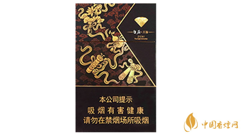 鉆石自在八仙香煙好抽嗎？鉆石自在八仙口感特點分析2020