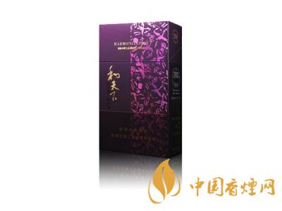 2020白沙和天下價(jià)格表和圖片 2020和天下香煙是白沙牌香煙中的一種，說(shuō)起和天下香煙，相信大家都認(rèn)識(shí)，和天下是高端香煙品牌,隸屬于湖南中煙工業(yè)有限責(zé)任公司，那么，2020年白沙和天下多少錢(qián)一包呢?趕緊來(lái)看看吧!  和天下香煙  和天下香煙時(shí)尚大氣的包裝　簡(jiǎn)潔流暢的線條　以紫色為主色調(diào)的搭配　無(wú)一不顯示出和天下的不凡紫色在中國(guó)傳統(tǒng)里是尊貴的顏色，如北京故宮又稱為“紫禁城”亦有所謂“紫氣東來(lái)” 口感上此款雅香綿滑，香氣醇和，余味純凈，實(shí)屬難得一見(jiàn)的神品啊!  系列產(chǎn)品  和天下(尊尚中支)  類型： 烤煙型  煙氣煙堿量： 0.0 mg  煙長(zhǎng)： 84 mm  過(guò)濾嘴長(zhǎng)： 25 mm  包裝形式： 條盒硬盒  單盒支數(shù)： 20  銷售形式： 國(guó)產(chǎn)內(nèi)銷  生產(chǎn)狀態(tài)： 待上市  備注： 白沙和天下尊尚中支  和天下(尊尚5000)  類型： 烤煙型  煙氣煙堿量： 0.0 mg  煙長(zhǎng)： 88 mm  過(guò)濾嘴長(zhǎng)： 25 mm  包裝形式： 條盒硬盒  單盒支數(shù)： 20  銷售形式： 國(guó)產(chǎn)內(nèi)銷  生產(chǎn)狀態(tài)： 已上市  備注： 白沙和天下尊尚5000  白沙(硬和天下雙中支)  單盒參考價(jià)： 90 元  條盒參考價(jià)： 900 元  條盒批發(fā)價(jià)： 763.2 元  小盒條形碼： 6901028204798  條包條形碼： 6901028204804  白沙(和天下天下韶山)  單盒參考價(jià)： 100 元  條盒參考價(jià)： 1000 元  小盒條形碼： 6901028196925  條包條形碼： 6901028196932  白沙(軟和天下檀香)  單盒參考價(jià)： 100 元  條盒參考價(jià)： 1000 元  條盒批發(fā)價(jià)： 763.2 元  白沙(和天下細(xì)支)  單盒參考價(jià)： 100 元  條盒參考價(jià)： 1000 元  條盒批發(fā)價(jià)： 720.8 元  小盒條形碼： 6901028196048  條包條形碼： 6901028196055  白沙(軟和天下)  單盒參考價(jià)： 100 元  條盒參考價(jià)： 1000 元  條盒批發(fā)價(jià)： 720.8 元  小盒條形碼： 6901028196017  條包條形碼： 6901028196024  白沙(和天下)  單盒參考價(jià)： 100 元  條盒參考價(jià)： 1000 元  條盒批發(fā)價(jià)： 848 元  小盒條形碼： 6901028196925  條包條形碼： 6901028196932  通過(guò)以上的信息可以了解到2020年白沙和天下的價(jià)格，以上就是香煙網(wǎng)為您提供的關(guān)于2020白沙和天下價(jià)格表和圖片，白沙和天下多少錢(qián)一包?的信息，想要了解更多的信息請(qǐng)來(lái)關(guān)注香煙網(wǎng)吧!白沙和天下多少錢(qián)一包？