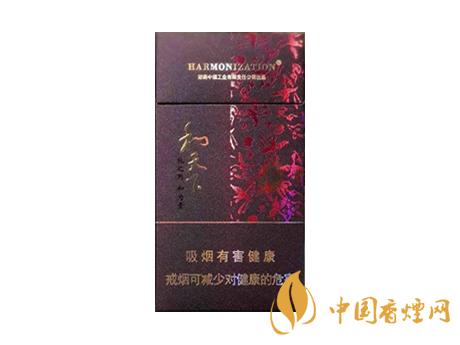 2020白沙和天下價(jià)格表和圖片 2020和天下香煙是白沙牌香煙中的一種，說(shuō)起和天下香煙，相信大家都認(rèn)識(shí)，和天下是高端香煙品牌,隸屬于湖南中煙工業(yè)有限責(zé)任公司，那么，2020年白沙和天下多少錢(qián)一包呢?趕緊來(lái)看看吧!  和天下香煙  和天下香煙時(shí)尚大氣的包裝　簡(jiǎn)潔流暢的線條　以紫色為主色調(diào)的搭配　無(wú)一不顯示出和天下的不凡紫色在中國(guó)傳統(tǒng)里是尊貴的顏色，如北京故宮又稱為“紫禁城”亦有所謂“紫氣東來(lái)” 口感上此款雅香綿滑，香氣醇和，余味純凈，實(shí)屬難得一見(jiàn)的神品啊!  系列產(chǎn)品  和天下(尊尚中支)  類型： 烤煙型  煙氣煙堿量： 0.0 mg  煙長(zhǎng)： 84 mm  過(guò)濾嘴長(zhǎng)： 25 mm  包裝形式： 條盒硬盒  單盒支數(shù)： 20  銷售形式： 國(guó)產(chǎn)內(nèi)銷  生產(chǎn)狀態(tài)： 待上市  備注： 白沙和天下尊尚中支  和天下(尊尚5000)  類型： 烤煙型  煙氣煙堿量： 0.0 mg  煙長(zhǎng)： 88 mm  過(guò)濾嘴長(zhǎng)： 25 mm  包裝形式： 條盒硬盒  單盒支數(shù)： 20  銷售形式： 國(guó)產(chǎn)內(nèi)銷  生產(chǎn)狀態(tài)： 已上市  備注： 白沙和天下尊尚5000  白沙(硬和天下雙中支)  單盒參考價(jià)： 90 元  條盒參考價(jià)： 900 元  條盒批發(fā)價(jià)： 763.2 元  小盒條形碼： 6901028204798  條包條形碼： 6901028204804  白沙(和天下天下韶山)  單盒參考價(jià)： 100 元  條盒參考價(jià)： 1000 元  小盒條形碼： 6901028196925  條包條形碼： 6901028196932  白沙(軟和天下檀香)  單盒參考價(jià)： 100 元  條盒參考價(jià)： 1000 元  條盒批發(fā)價(jià)： 763.2 元  白沙(和天下細(xì)支)  單盒參考價(jià)： 100 元  條盒參考價(jià)： 1000 元  條盒批發(fā)價(jià)： 720.8 元  小盒條形碼： 6901028196048  條包條形碼： 6901028196055  白沙(軟和天下)  單盒參考價(jià)： 100 元  條盒參考價(jià)： 1000 元  條盒批發(fā)價(jià)： 720.8 元  小盒條形碼： 6901028196017  條包條形碼： 6901028196024  白沙(和天下)  單盒參考價(jià)： 100 元  條盒參考價(jià)： 1000 元  條盒批發(fā)價(jià)： 848 元  小盒條形碼： 6901028196925  條包條形碼： 6901028196932  通過(guò)以上的信息可以了解到2020年白沙和天下的價(jià)格，以上就是香煙網(wǎng)為您提供的關(guān)于2020白沙和天下價(jià)格表和圖片，白沙和天下多少錢(qián)一包?的信息，想要了解更多的信息請(qǐng)來(lái)關(guān)注香煙網(wǎng)吧!白沙和天下多少錢(qián)一包？