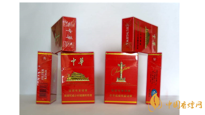 中華香煙怎么樣？2020七款口感最好中華香煙推薦