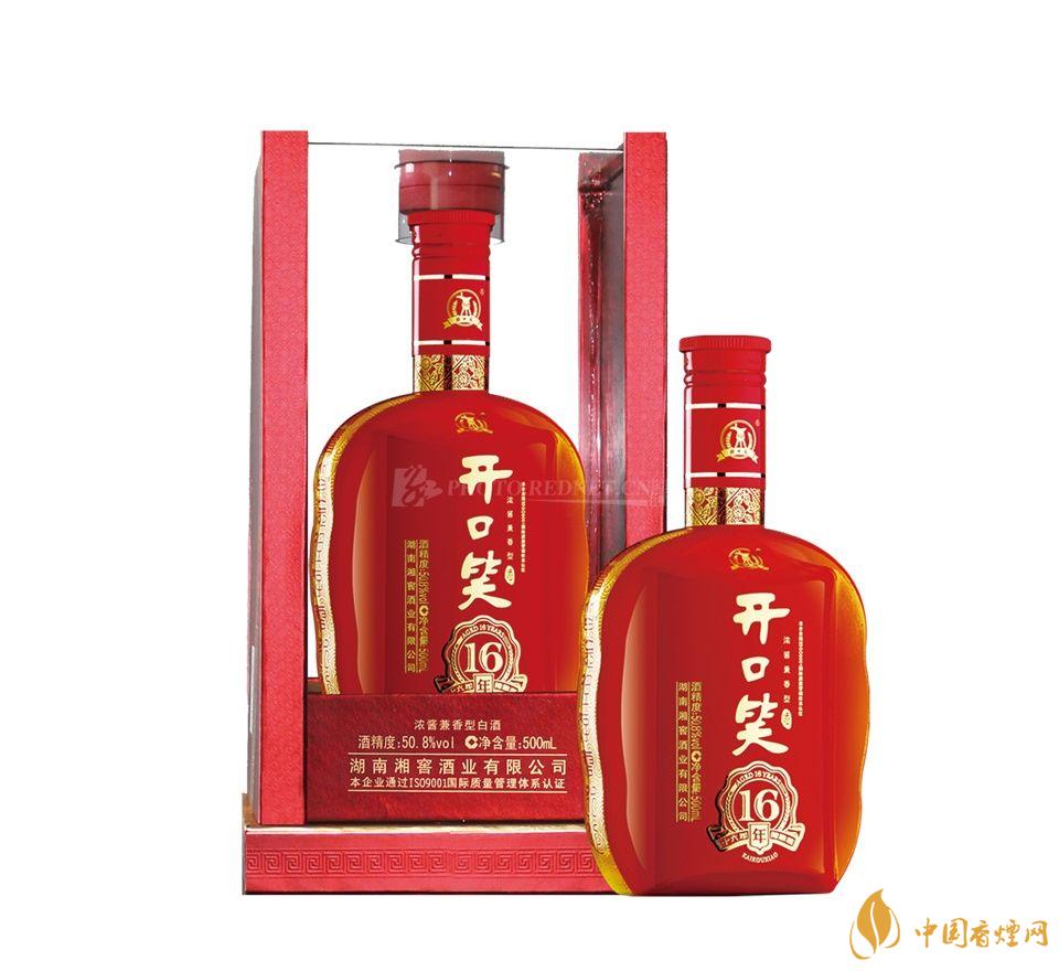 開口笑酒15年最新價(jià)格多少錢一瓶