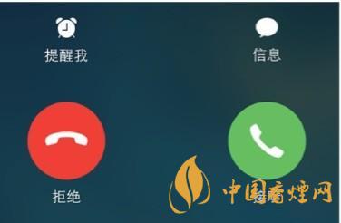 ios14不顯示來(lái)電歸屬地怎么辦？ios14來(lái)電顯示歸屬地教程