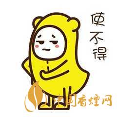 蕉個(gè)朋友什么意思?蕉個(gè)朋友什么梗？