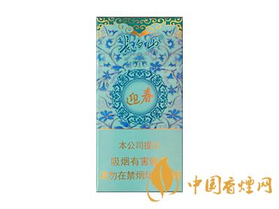 長(zhǎng)白山迎春煙價(jià)格一覽表 2025長(zhǎng)白山迎春中支多少錢一盒