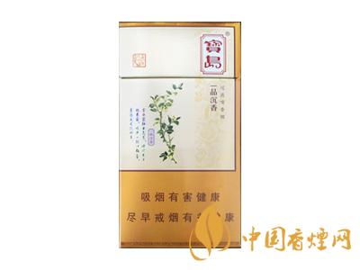 口感好的細(xì)支煙有哪些？2020口感最好的6款細(xì)支煙推薦