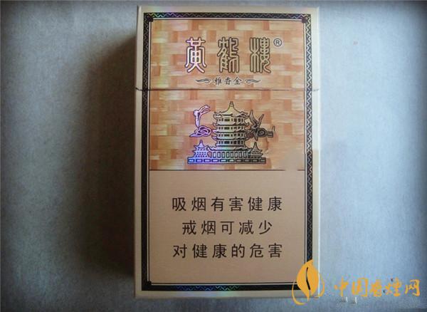 30元以內(nèi)的什么煙最好抽？30元左右好抽的煙推薦