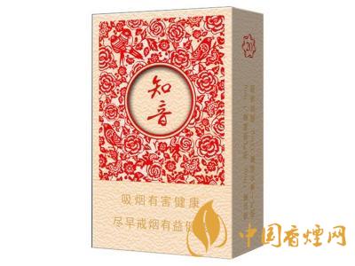 黃鶴樓硬知音多少錢(qián)一包 黃鶴樓硬知音香煙價(jià)格查詢(xún)